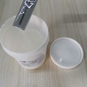 烘干液体可撕膜